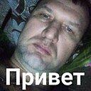 Знакомства: Алексей, 46 лет, Шахты