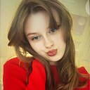 Знакомства: София, 18 лет, Санкт-Петербург