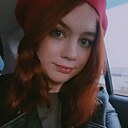 Знакомства: Irina, 26 лет, Чайковский