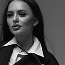 Знакомства: Анастасия, 24 года, Нижневартовск