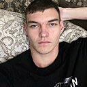 Знакомства: Глеб, 20 лет, Новороссийск