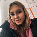 Знакомства: Olеnka, 19 лет, Винница