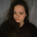 Знакомства: Екатерина, 23 года, Ростов-на-Дону