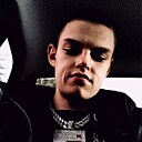 Знакомства: Серый, 19 лет, Гуково