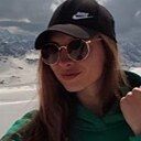 Знакомства: Полина, 34 года, Казань