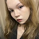 Знакомства: Василиса, 18 лет, Самара