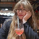 Знакомства: Валерия, 20 лет, Саратов