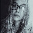 Знакомства: Ксения, 29 лет, Москва