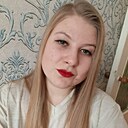 Знакомства: Ксения, 25 лет, Энгельс