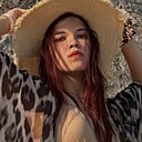 Знакомства: Кристинк, 18 лет, Москва