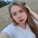 Знакомства: Люба, 20 лет, Ярославль