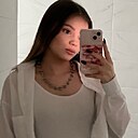 Знакомства: Злата, 24 года, Ижевск