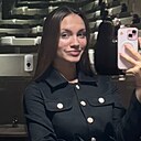 Знакомства: Софа, 19 лет, Пенза