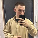 Знакомства: Максим, 22 года, Витебск