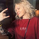 Знакомства: Ирма, 47 лет, Москва