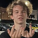 Знакомства: Артём, 22 года, Гродно