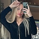 Знакомства: Анастасия, 24 года, Рыбинск