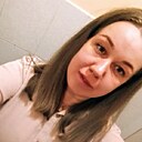Знакомства: Анюта, 33 года, Улан-Удэ