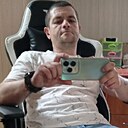 Знакомства: Незнакомец, 41 год, Днепр