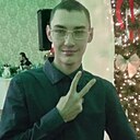 Знакомства: Дима, 24 года, Рославль