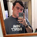 Знакомства: Ибрагим, 27 лет, Самара