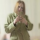 Знакомства: Аня, 37 лет, Калуга