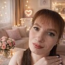 Знакомства: Алина, 29 лет, Георгиевск