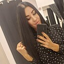 Знакомства: Юлия, 34 года, Армавир