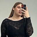 Знакомства: Мария, 20 лет, Минск