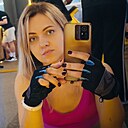 Знакомства: Анна, 37 лет, Гомель