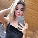 Знакомства: Вероника, 19 лет, Самара