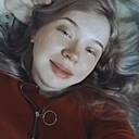 Знакомства: Amina, 31 год, Махачкала