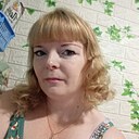 Знакомства: Наталья, 38 лет, Челябинск