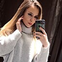 Знакомства: Аня, 37 лет, Ставрополь