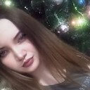 Знакомства: Настя, 20 лет, Белебей