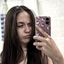 Знакомства: Диана, 21 год, Оренбург