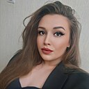 Знакомства: Юлия, 26 лет, Орел