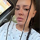 Знакомства: Ольга, 30 лет, Якутск