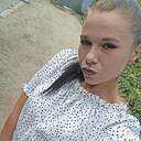 Знакомства: Маргарита, 22 года, Старобельск