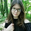 Знакомства: Яна, 26 лет, Чебоксары