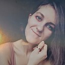 Знакомства: Алина, 30 лет, Ялта