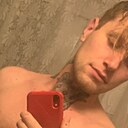 Знакомства: Бэм, 32 года, Курск