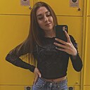 Знакомства: Екатерина, 29 лет, Энгельс