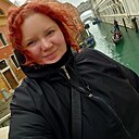 Знакомства: Рыж, 35 лет, Смоленск