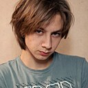 Знакомства: Алексей, 18 лет, Тверь