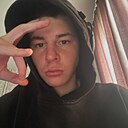 Знакомства: Костя, 21 год, Пермь