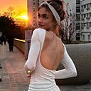 Знакомства: Екатерина, 29 лет, Ялта