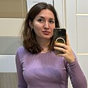 Знакомства: Мария, 27 лет, Самара