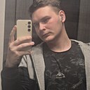 Знакомства: Сергей, 21 год, Владивосток