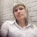 Знакомства: Евгения, 40 лет, Абакан